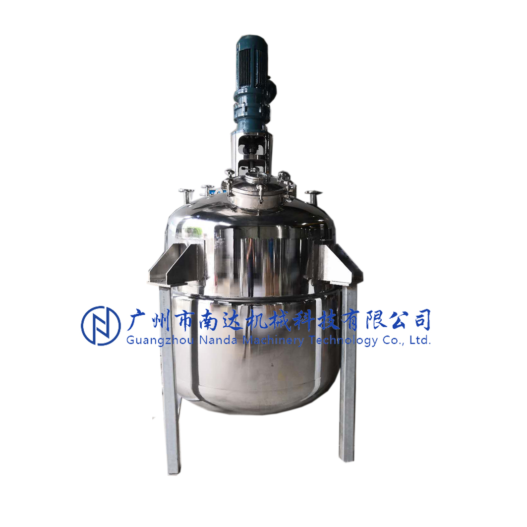 高速反應(yīng)釜 高速反應(yīng)釜