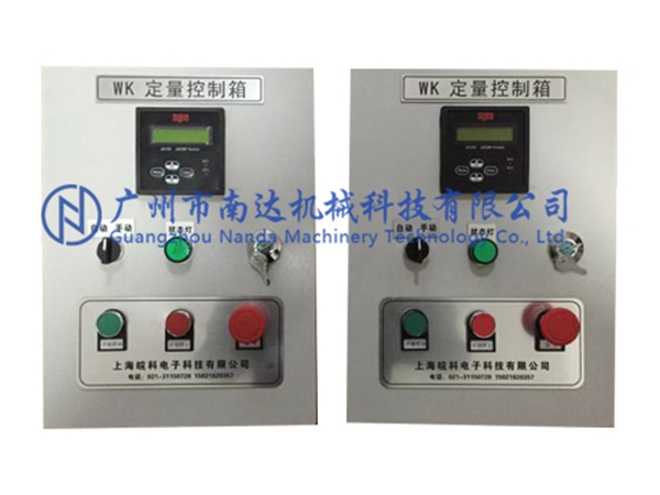 不銹鋼P(yáng)H控制儀 不銹鋼P(yáng)H控制儀