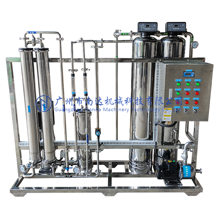 反滲透過(guò)濾器