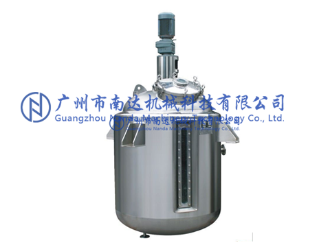 廣州蒸汽加熱反應(yīng)釜 廣州蒸汽加熱反應(yīng)釜