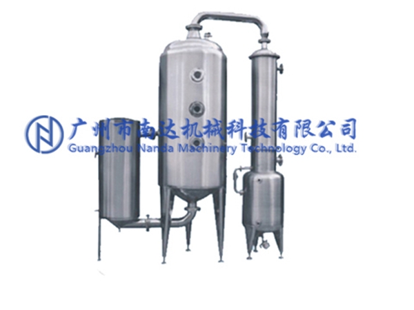 單效節(jié)能外循環(huán)真空濃縮器