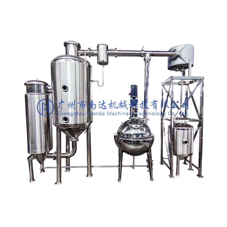 球形真空濃縮機(jī)組 球形真空濃縮機(jī)組