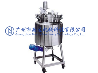 高速雙速攪拌反應釜 高速雙速攪拌反應釜